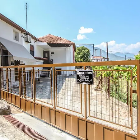 Socrates Ethnic And Traditional Home Kalambaka Exterior photo