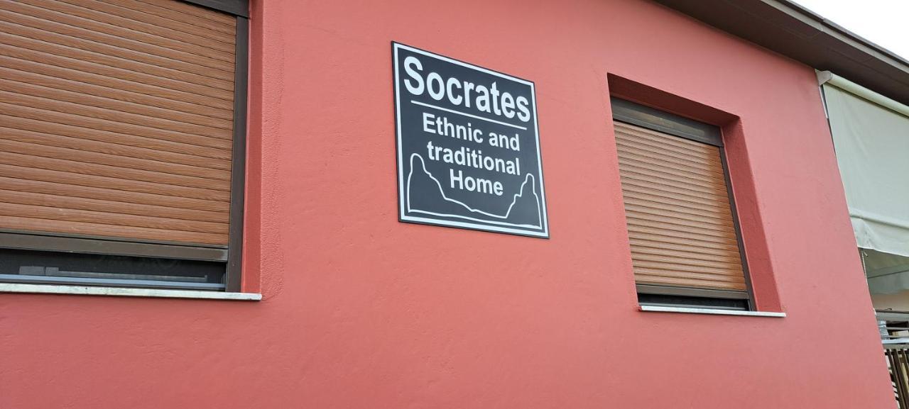 Socrates Ethnic And Traditional * Kalambaka