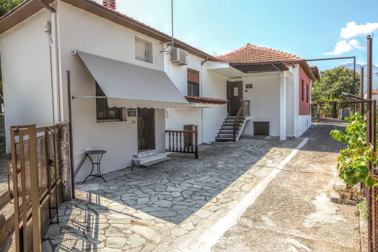 Casa vacanze Socrates Ethnic And Traditional Kalambaka