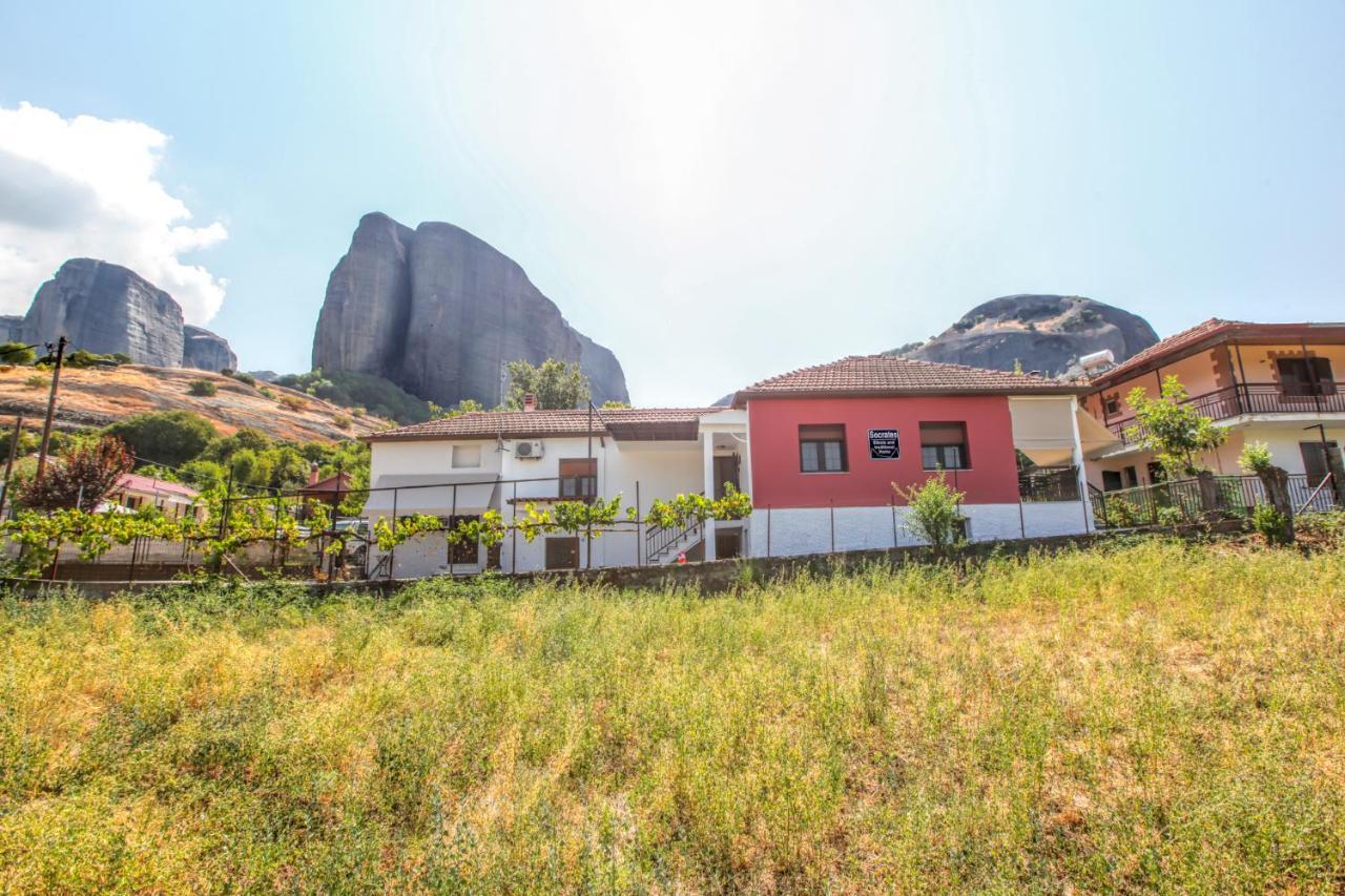 Holiday home Socrates Ethnic And Traditional *