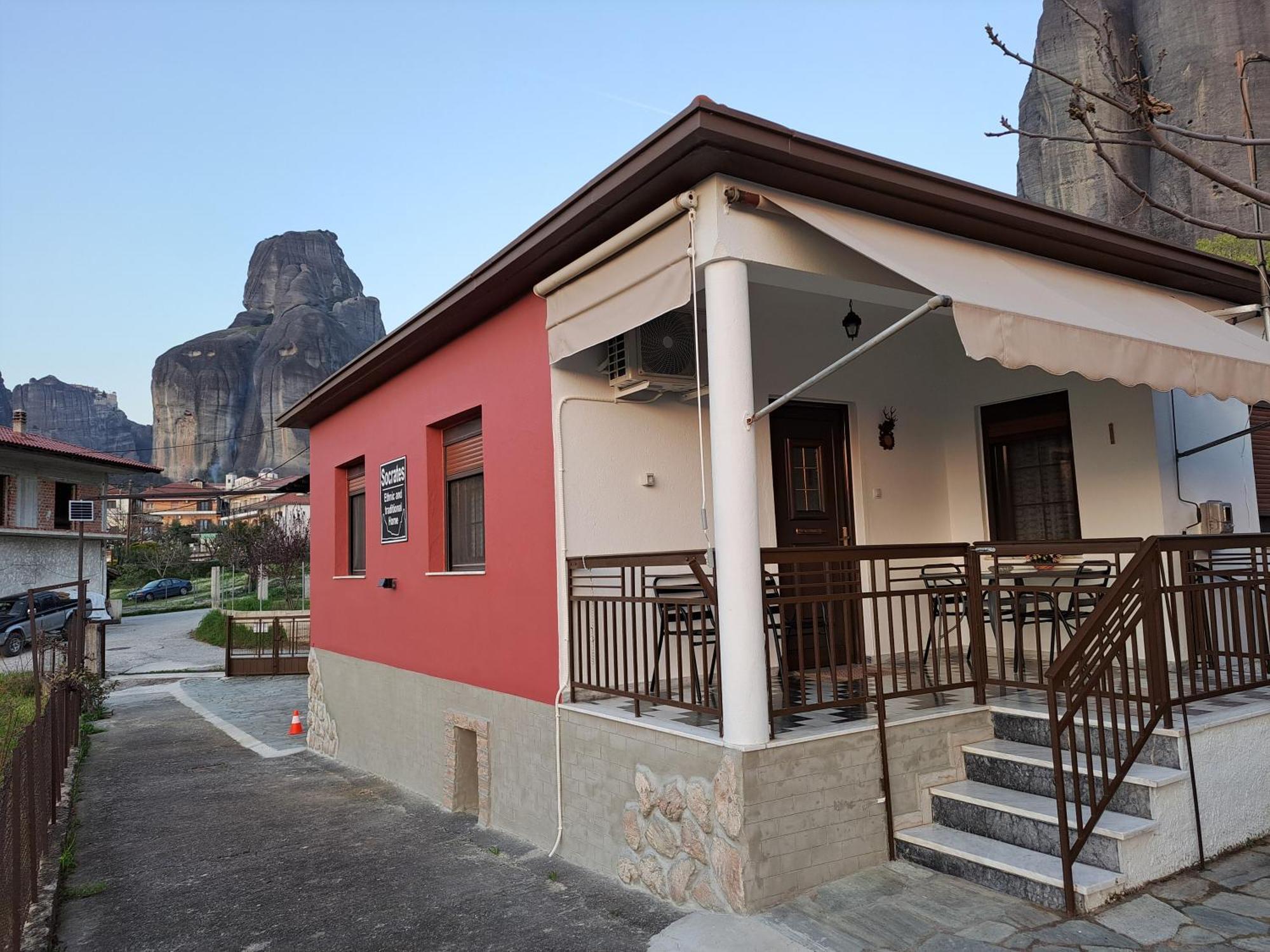 Casa vacanze Socrates Ethnic And Traditional *